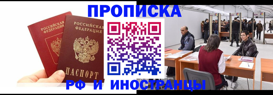 форма 3 в Урус-Мартане